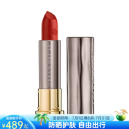 衰敗城市（URBAN DECAY）口紅唇膏 Vice舒適啞光顯白bad blood送女友禮物七夕禮物 Temper