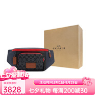 蔻馳（COACH）Track40拼色老花帆布配皮腰包男款紅色深藍(lán)色拼黑色配件 禮盒裝(基礎(chǔ)裝+黃色專柜禮盒)
