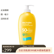 碧歐泉（BIOTHERM）新驕陽(yáng)水潤(rùn)防曬乳 400ml SPF50+