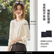 薩拉維夫長(cháng)袖T恤女2025秋季新款圓領(lǐng)純色小眾肌理感個(gè)性女T恤 米白色 S