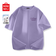 名創(chuàng)優(yōu)品（MINISO）純棉白色短袖男新款潮牌男生半袖t恤青少年百搭正肩圓領(lǐng)上衣體恤 紫色(新奇點(diǎn)子胸標(biāo)) 4XL (體重205-230斤)