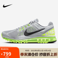 耐克NIKE男子休閑鞋 AIR MAX 2013 運(yùn)動(dòng)鞋HF3660-003灰綠42.5