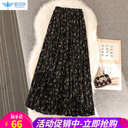 歐貝汐復古碎花半身裙女2025早春新款高腰大擺印花長(cháng)裙褶皺裙子 黑色 M
