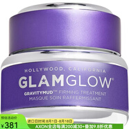 GLAMGLOW 緊致面膜旅行裝 GRAVITYMUD 提拉緊致有彈性補水保濕0.5oz\/15ml NO COLOR 0.5 oz
