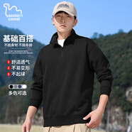 東方駱駝（EASTERN CAMEL）半拉鏈衛(wèi)衣男戶外運(yùn)動(dòng)立領(lǐng)百搭長袖T恤套頭上衣休閑打底衫男女