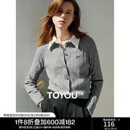 初語小香風(fēng)針織開衫女2024年秋季新款圓領(lǐng)顯瘦毛織外套 花灰色8433803 XL