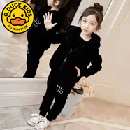 G.DUCKKIDS女童金絲絨套裝春秋冬新款中大童洋氣兒童雙面絨休閑衛(wèi)衣三件套 黑色 女童三件套 120 cm適合110-120cm年齡5-6歲
