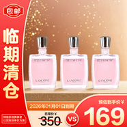 蘭蔻（LANCOME）奇跡香水5ml*3 清新花香持久留香【臨期清倉】