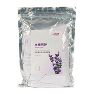 正品薰衣草花瓣軟膜粉補水控油祛痘印黃美容院專(zhuān)用天然純面膜粉 1包