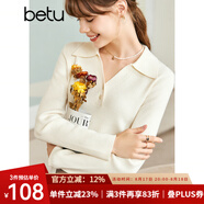 betu百圖女裝秋季新款毛針織衫長(cháng)袖V型翻領(lǐng)套頭上衣針織衫女2208T04 米白 L