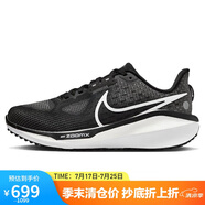 耐克NIKE跑步鞋女緩震透氣VOMERO 17運(yùn)動鞋F(xiàn)B8502-001黑36