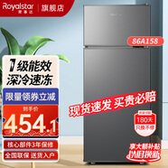榮事達（Royalstar）小冰箱小型家用出租房雙門一級能效宿舍冷藏冷凍兩用節(jié)能電冰箱 86A158【一級能效，三天約一度電】灰