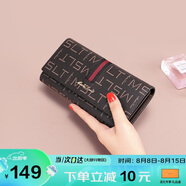 馬莎蘭緹（MashaLanti）女士錢(qián)包大容量錢(qián)包女2025長(zhǎng)款錢(qián)票夾手拿零錢(qián)卡包七夕情人節(jié)禮物