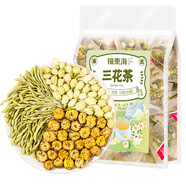 福東海三花茶60g菊花金銀花茉莉花茶三伏天搭去火清熱解毒養(yǎng)生泡水涼茶