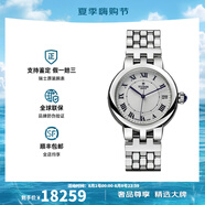 帝舵（TUDOR）手表女 玫瑰系列日歷自動(dòng)機(jī)械瑞士女士腕表 34mm m35800-0001