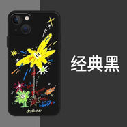OLOEY劉宇寧同款手機殼網(wǎng)紅明星小眾鏡面防摔保護套手握焰火的人16Pro 經(jīng)典黑摩登兄弟劉宇寧MH-[蘋果系 iPhone6s