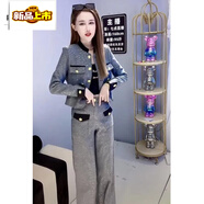 皮爾卡丹（pierre cardin）網(wǎng)紅2025早秋新款時尚小香風短外套+高腰直筒長褲兩件套女裝 灰色外套+褲子【兩件套】 L