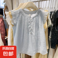【娃娃衫】荷葉邊飛飛袖顯瘦百搭韓系減齡甜美女士襯衫 藍(lán)色 2XL  135-160斤