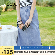 betu百圖女裝半身裙開(kāi)叉百搭牛仔半身裙女夏季2205T44 牛仔色 L