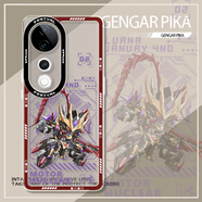 小寸心vivoS19手機殼vivoS19Pro天使眼vivoS20全包軟硅膠防摔保護套新款鏡頭 vivoS19Pro【TS140機甲呂布】