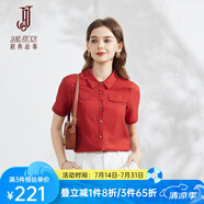 經(jīng)典故事（JANE STORY）經(jīng)典故事高端天絲襯衫上衣女夏季2025新款工裝休閑短袖襯衣小眾 E03磚紅色 M