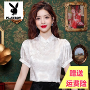 花花公子品牌白色新中式輕國(guó)風(fēng)立領(lǐng)真絲提花上衣女2025夏季改良旗袍襯衫女 白色 M