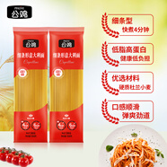 公雞【厚皮橙同款】傳統(tǒng)意面低脂細條形意大利面500g*2袋意粉速食拌面