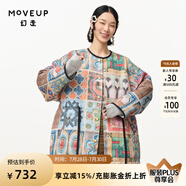 幻走（MOVEUP）【商場同款】2024秋季新款腰帶方塊印花中長款外套女 花格子 M