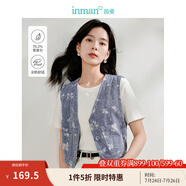 茵曼（INMAN）【商場同款】藝術(shù)提花牛仔馬甲2024秋秋女裝新款萊賽爾棉馬夾 牛仔藍(lán) S