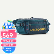 PATAGONIA男女款黑洞Black Hole  5L腰包戶外運(yùn)動(dòng)釣魚露營(yíng)巴塔哥尼亞49282 TDT-藍(lán)羽色 5L均碼