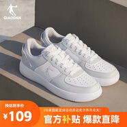 喬丹男鞋板鞋運(yùn)動(dòng)鞋夏季空軍一號(hào)透氣休閑潮流百搭厚底增高小白鞋