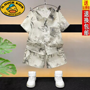 G.DUCKKIDS粉筆末端套裝2025新款寶寶薄款襯衫夏季痞帥時髦短袖兒童套裝潮款 灰色山竹套裝 D03 110 建議身高:100-110厘米