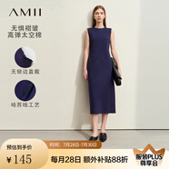 AMII2025秋極簡(jiǎn)優(yōu)雅通勤風(fēng)無(wú)袖圓領(lǐng)后開(kāi)衩太空棉修身長(zhǎng)連衣裙女 深海藍(lán) 160/84A/M