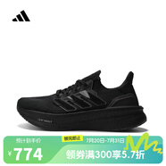 阿迪達斯adidas【滔搏運動】男子ULTRABOOST 5跑步鞋 ID8812 42