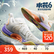 安踏（ANTA）【水花6】籃球鞋男湯普森外場輕質(zhì)實(shí)戰(zhàn)低幫運(yùn)動(dòng)鞋112421108 象牙白-4 42 (男8.5碼)