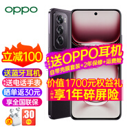 OPPOReno12 新品上市 opporeno12 新款oppo手機(jī)AI 5g全網(wǎng)通 超美小直屏 reno12 Live實(shí)況圖 天璣8250 Reno12烏木黑(512+16) 5G全網(wǎng)通 5G全網(wǎng)