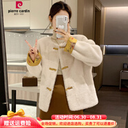 皮爾卡丹國風(fēng)仿水貂絨毛毛外套女短款小香風(fēng)2025冬季款中式盤扣仿皮草上衣 531米色 L 110-130斤