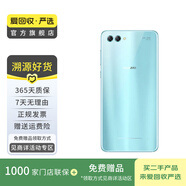 華為（HUAWEI）nova2S  二手安卓手機(jī) 老人機(jī) 備用機(jī) 二手手機(jī) 國行優(yōu)惠券補(bǔ)貼 淺艾藍(lán) 6G+128G