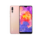 華為（HUAWEI）P20 游戲萊卡拍照NFC正常工作備用便宜備用鴻蒙手機 香檳金 64GB x 4G通華為p20原屏通4G x 中國