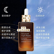 Estee Lauder特潤(rùn)修護(hù)第七代小棕瓶精華液抗皺緊致淡化細(xì)紋禮盒裝 第七代小棕瓶100ml 100ml【新日期】