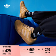 adidas「面包鞋」COURTIC經(jīng)典運(yùn)動板鞋男女阿迪達(dá)斯官方三葉草   芥末黃   40.5