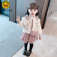 G.DUCKKIDS女.童冬加絨裙套裝2025寶寶韓版洋氣衣服兒.童加厚冬裝格子兩件套 紅色 90 cm