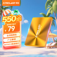 臺(tái)電(TECLAST) 128GB SSD固態(tài)硬盤(pán)SATA3.0接口 極光系列SSD日常家用普及版