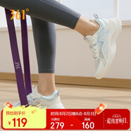 361°運動(dòng)鞋女鞋夏季透氣薄款跳繩輕便健身休閑跑步鞋子女682322205F-6