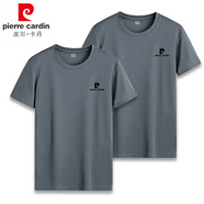 皮爾卡丹【兩件裝】T恤男夏季純色圓領(lǐng)套頭衫短袖男士潮牌彈力冰絲速干薄 灰色+灰色 XL
