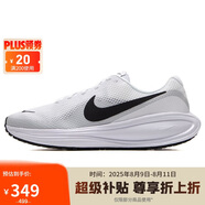 耐克NIKE男子跑步鞋緩震 NIKE REVOLUTION 8 運(yùn)動(dòng)鞋HJ9198-101白 42.5