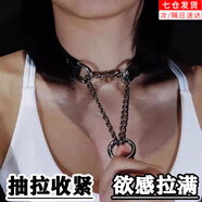 靚做黑系吊墜項(xiàng)圈萬圣節(jié)情趣純欲辣妹酷男個(gè)性配飾帶牽引繩皮質(zhì)項(xiàng)圈 頸帶項(xiàng)鏈項(xiàng)圈+牽引繩1套裝