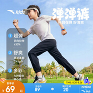 安踏兒童梭織運動(dòng)長(cháng)褲男女童2025夏季舒適輕薄梭織運動(dòng)長(cháng)褲A72527501