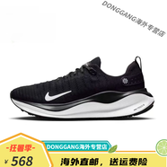 耐克（NIKE）Nike男鞋INFINITY RUN 4登月飛線網(wǎng)面緩震競速跑步鞋女DR2665 DD2665-001 36