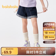 巴拉巴拉兒童牛仔褲短褲2024夏季薄款中大童女童褲子時尚208224110001